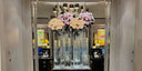Preserved Flowers for Business